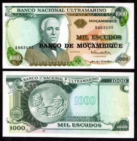 Мозамбик 1000 Эскудо 1972 год. UNC ПРЕСС