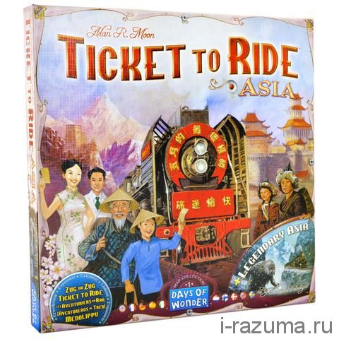 Билет на поезд Азия Ticket to Ride Asia