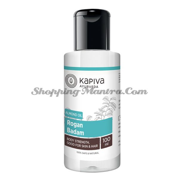 Миндальное масло Капива Аюрведа | Kapiva Ayurveda Rogan Badam