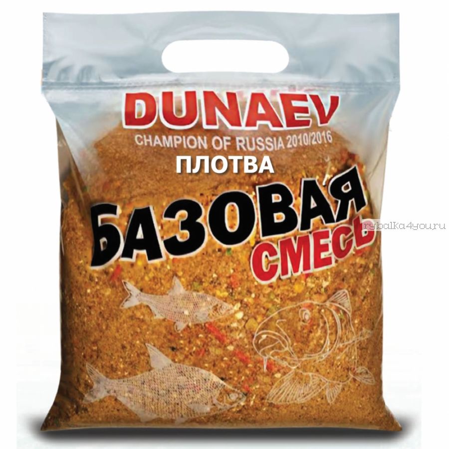 Прикормка Dunaev Базовая смесь Плотва 2,5 кг