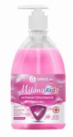 Жидкое мыло антибактериальное Milana Bubble Gum 0.5л
