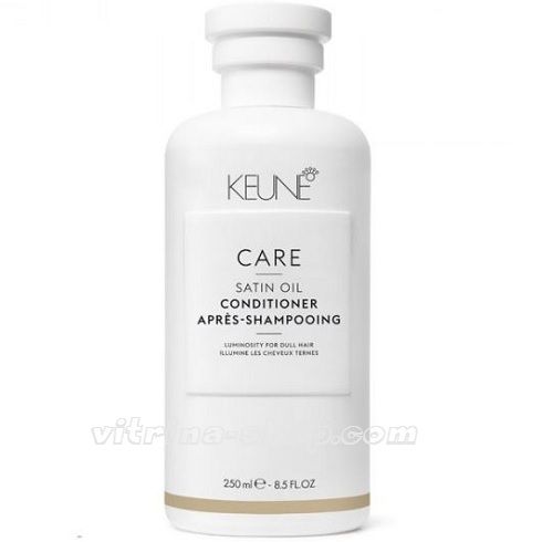 KEUNE Кондиционер Солнечная линия/CARE Sun Shield Conditioner, 250 мл. (21333)