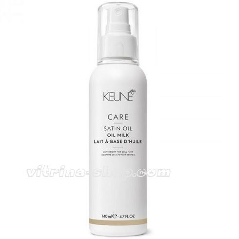 KEUNE Масло для волос Солнечная линия/CARE Sun Shield Oil, 140 мл. (21334)