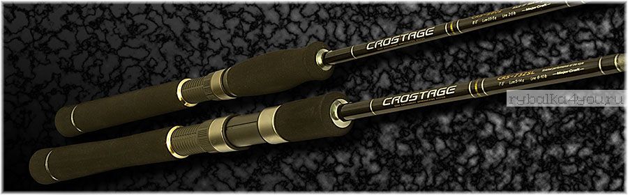 Спиннинг Major Craft Crostage CRK-962H 2.89м / тест 40-80гр