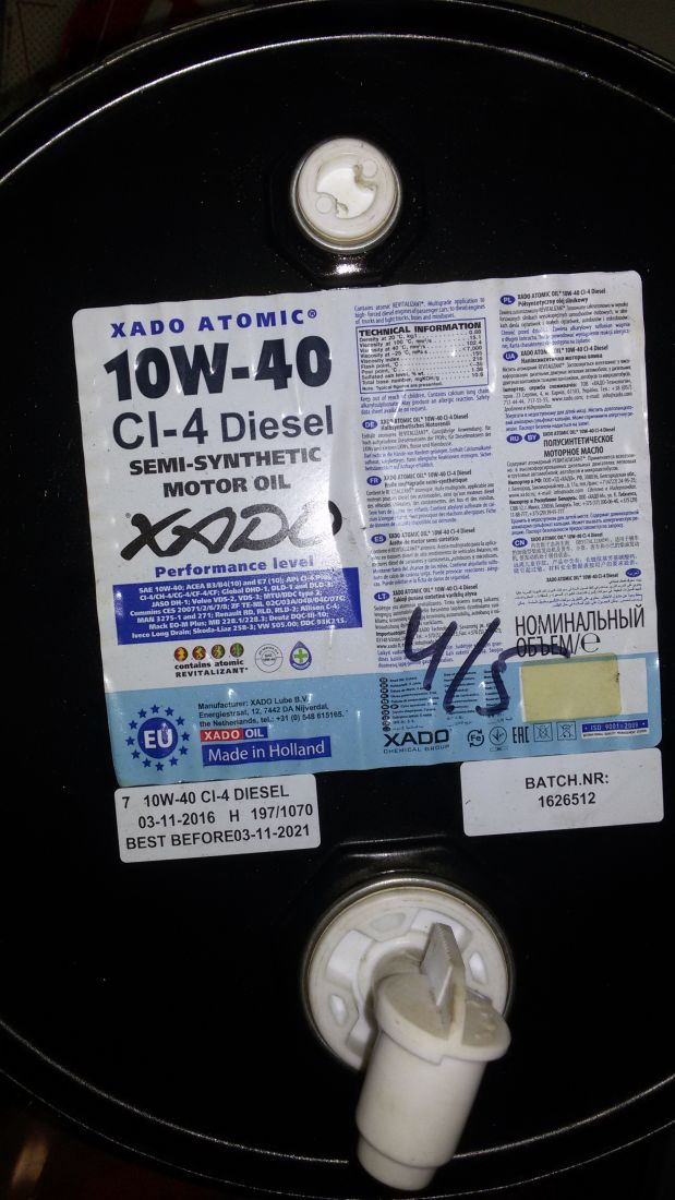 Масло моторное XADO Atomic Oil 10W-40 CI-4 Diesel (литр для бочки 60 л)