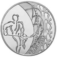 Хоккей XIX зимние Олимпийские игры монета 2 гривны 2001