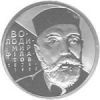 Владимир Филатов монета 2 гривны 2005