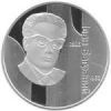 Иван Багряный монета 2 гривны 2007