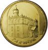 Замок Тарнов монета 2 злотых 2007