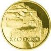 Замок в Клодзко монета 2 злотых 2007