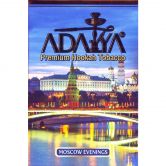 Adalya 50 гр - Moscow Evenings (Московские Вечера)