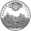 Город Ромны (Ромен) — 1100 лет монета 5 гривен 2001
