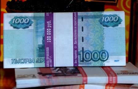 Пачка денег 1000 руб