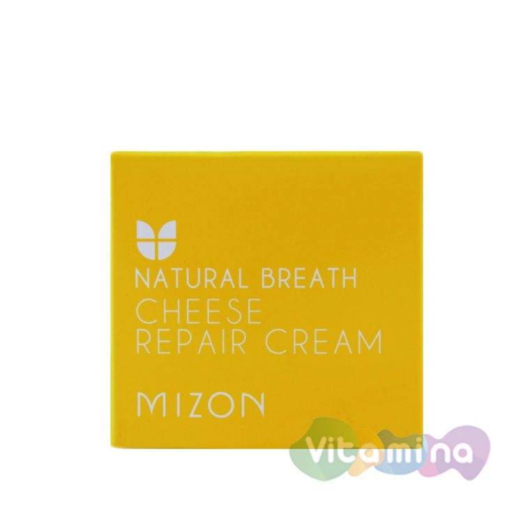 Питательный сырный крем - Mizon Natural Breath Cheese Repair Cream