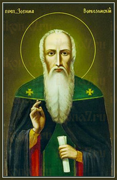 Зосима Ворбозомский  (рукописная икона)
