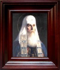 Ермоген, патриарх Московский (21х24), простой киот