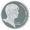 Серж Лыфарь монета 2 гривны 2004