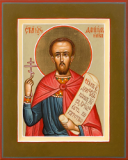 Даниил Никопольский (Армянский)  (рукописная икона)
