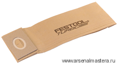 Фильтр-сумка вакуумная Festool Turbo ETS150 (Фильтроэлементы), комплект из 5 шт. TF II-ET/RS/5 487779