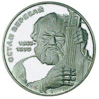 Остап Вересай монета 2 гривны 2003
