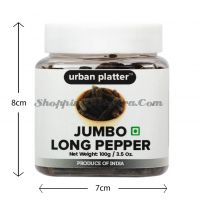 Длинный перец Пиппали (плод целый) Урбан Платтер | Urban Platter Whole Long Pepper