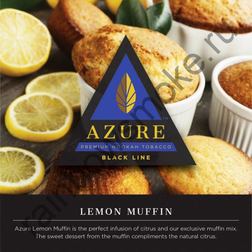 Azure Black 50 гр - Lemon Muffin (Лимонный Маффин)