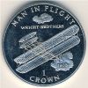 Первый полёт Братья Райт 1 крона остров Мэн 1995