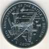 60 лет битвы за Британию 1 крона Остров Мэн 2000