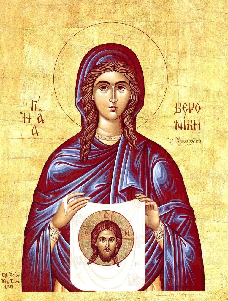 Икона Вероника Праведная (копия старинной)