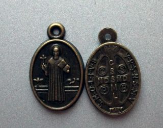 Медальон "Крест святого Бенедикта"