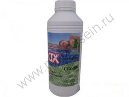 CTX-500 Жидкий альгицид 1 л