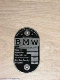 BMW R-75