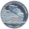 Герои Перл-Харбор 5 долларов Маршалловы острова 1991