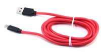 Кабель USB Hoco Type-C X11 с поддержкой быстрой зарядки 5A (1,2 метра) (black-red)