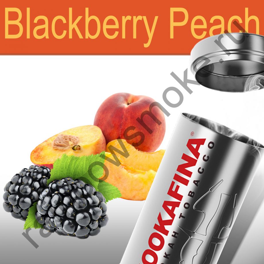 Hookafina Gold 250 гр - Blackberry Peach (Ежевика Персик)