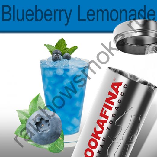 Hookafina Gold 250 гр - Blueberry Lemonade (Черничный Лимонад)