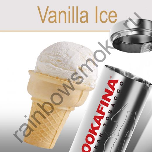 Hookafina Gold 250 гр - Vanilla Ice (Ванильное Мороженое)
