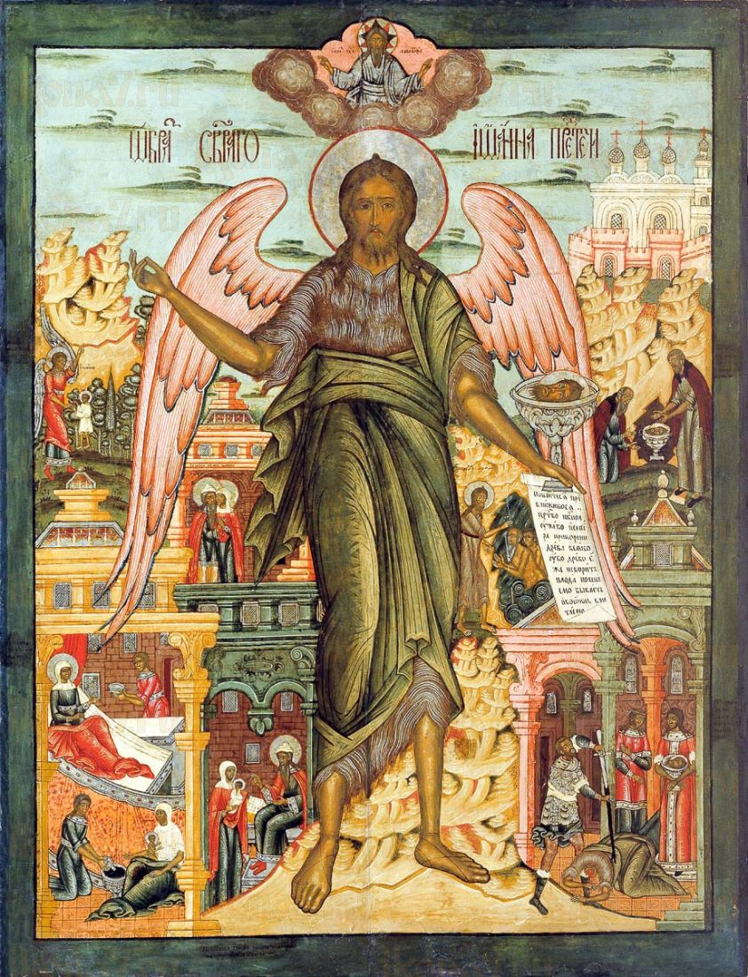 Икона Иоанн Предтеча Ангел Пустыни (копия старинной)