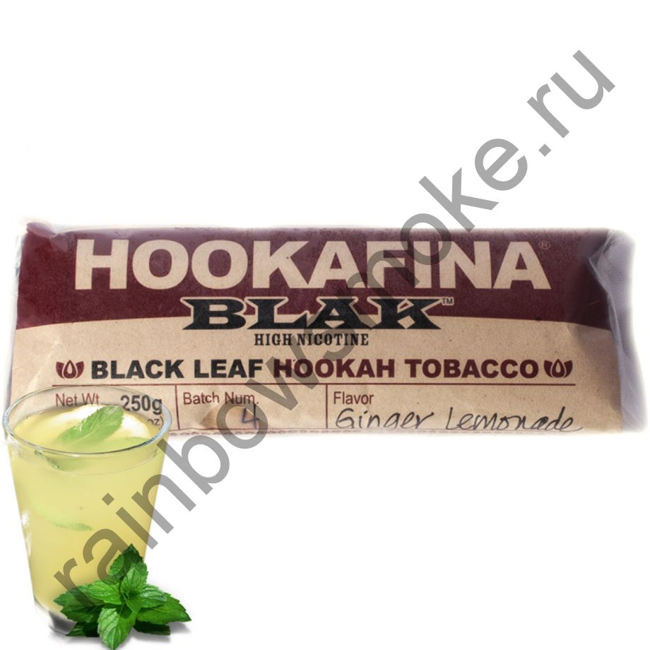 Hookafina Blak 250 гр - Ginger Lemonade (Имбирный Лимонад)