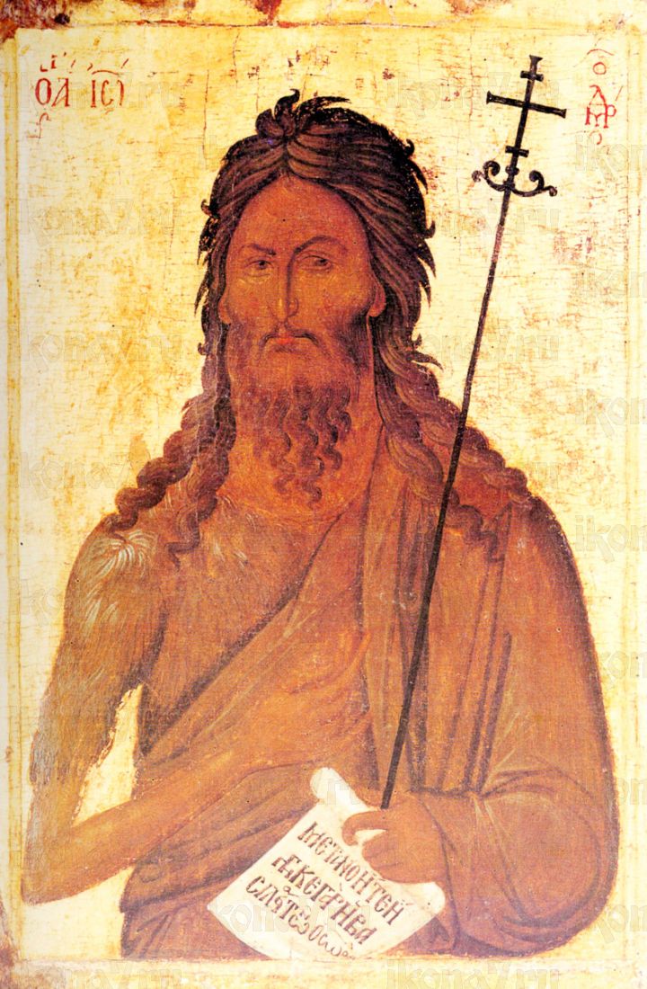 Икона Иоанн Предтеча (копия 14 века)