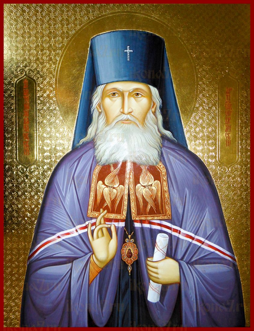 Икона Антоний Михайловский