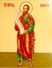 Икона Елисей, пророк