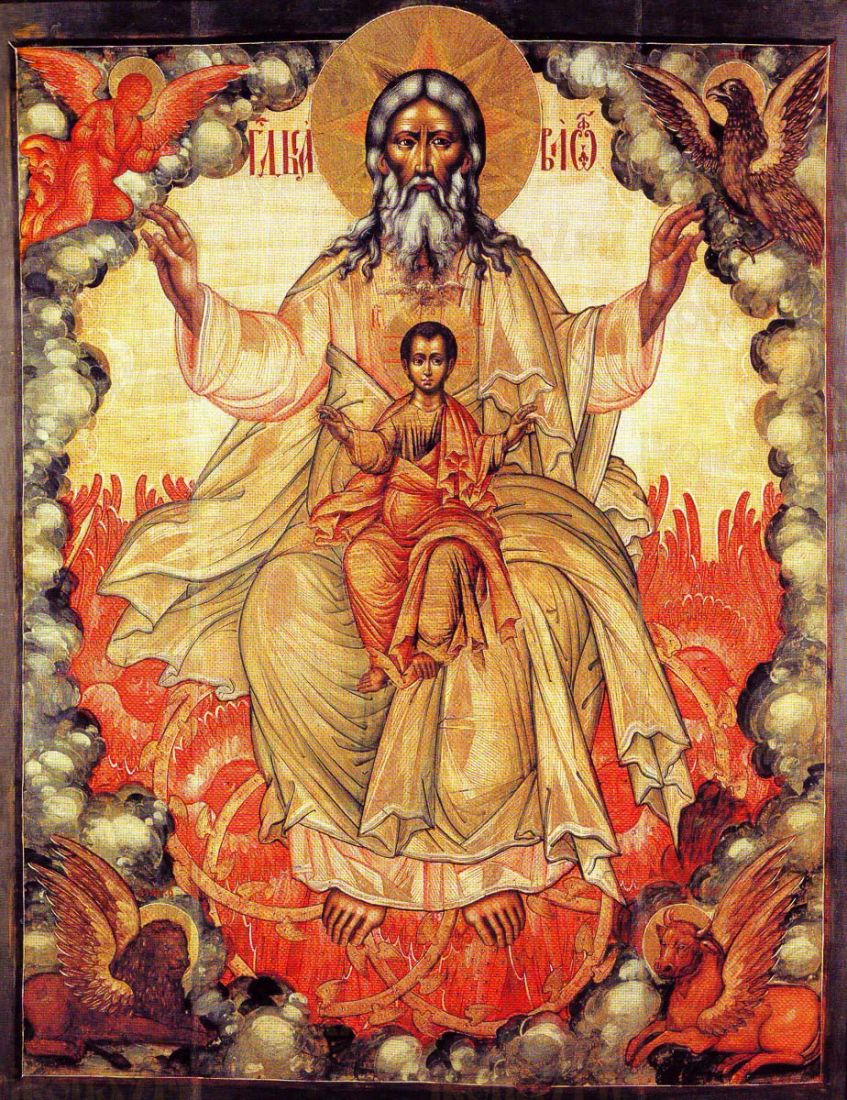 Икона Новозаветная Троица - Отечество (копия старинной)