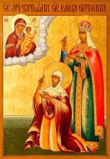 Икона Екатерина и Татиана