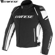 Куртка Dainese Racing 3 D-Dry, Чёрно-белая