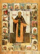 Икона Сергий Радонежский (копия старинной)