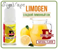АРОМАТИЗАТОР LIMOJEN.