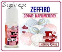 АРОМАТИЗАТОР ZEFFIRO.