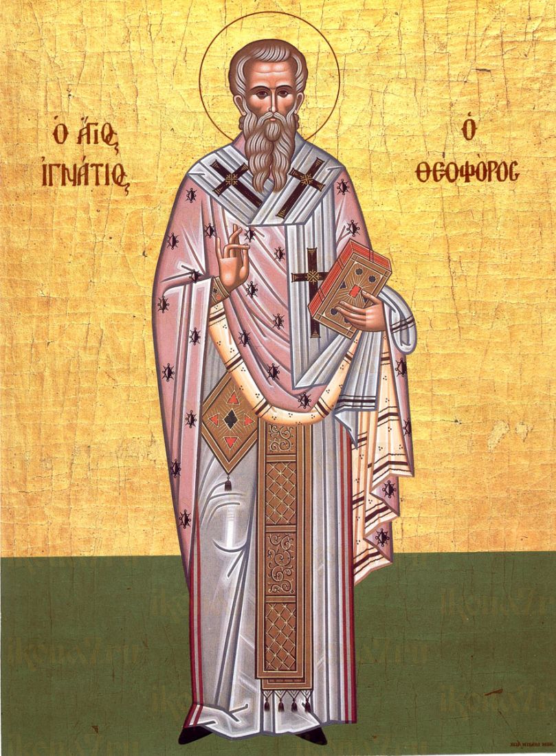 Икона Игнатий Богоносец (копия старинной)