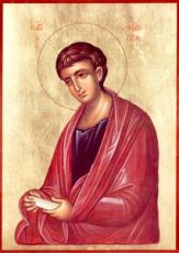 Икона Филипп, апостол